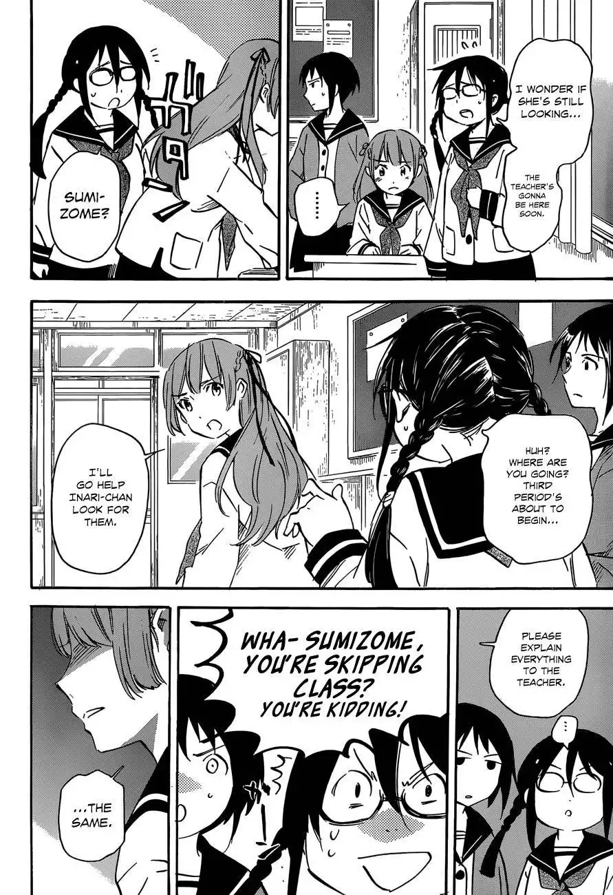 Inari, Konkon, Koi Iroha Chapter 38 23